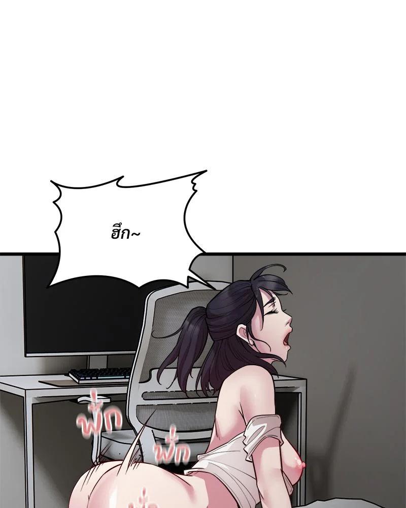 Doujin-Lc- อ่าน โดจิน มังฮวา เกาหลี ญี่ปุ่น จีน แปลไทย Taxi ตอนที่ 1 2 3 4 5 6 7 8 9 10 11 12 13 14 ฟรี ไม่มีโฆษณา อ่าน โดจิน Manhwa เกาหลี ญี่ปุ่น จีน เรามีครบ คัดมาให้เน้นๆ โดจิน 18+ รับประกันความฟินโดย  Doujin Lc
