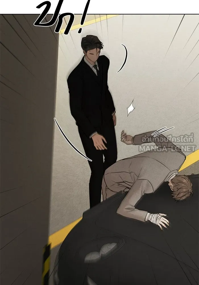 เพียงรุ่งอรุณ ตอนที่ 56 รูปที่ 6