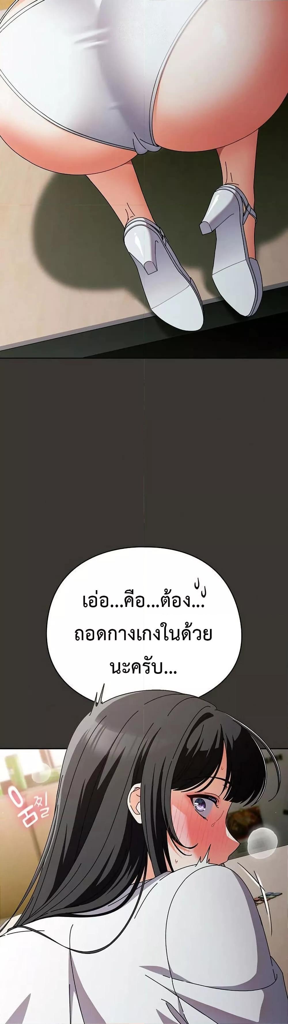 Doujin-Lc- อ่าน โดจิน มังฮวา เกาหลี ญี่ปุ่น จีน แปลไทย Make My Girlfriend Dirty ตอนที่ 1 2 3 4 5 6 7 8 9 10 11 12 13 14 ฟรี ไม่มีโฆษณา อ่าน โดจิน Manhwa เกาหลี ญี่ปุ่น จีน เรามีครบ คัดมาให้เน้นๆ โดจิน 18+ รับประกันความฟินโดย  Doujin Lc