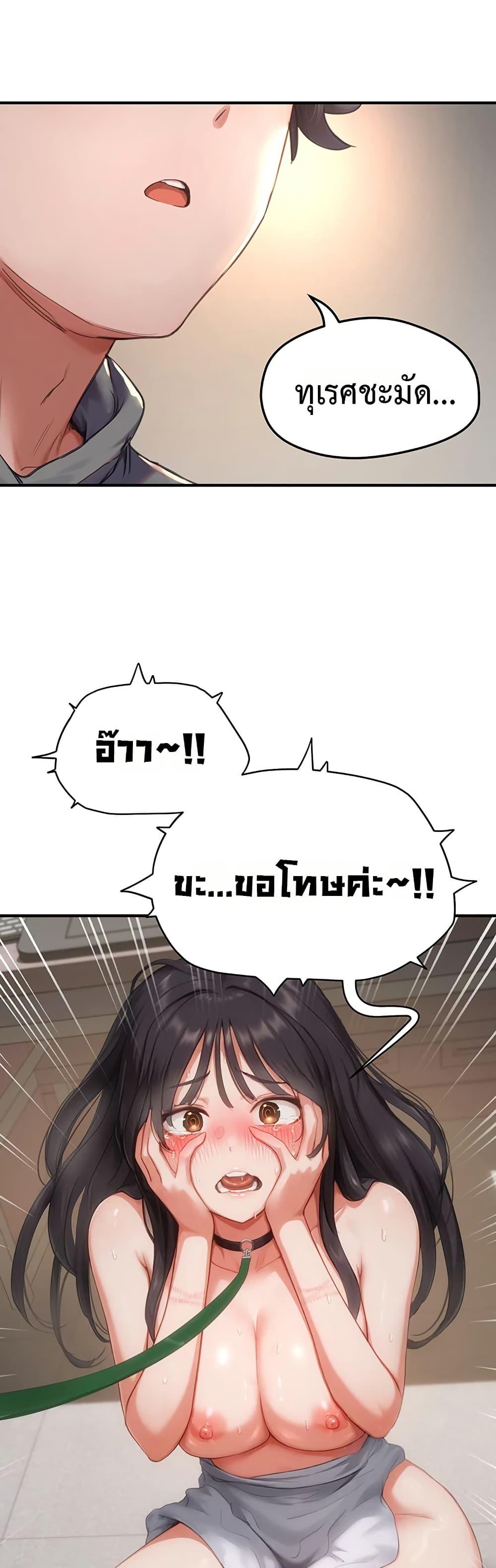 Doujin-Lc- อ่าน โดจิน มังฮวา เกาหลี ญี่ปุ่น จีน แปลไทย Slave Code ตอนที่ 1 2 3 4 5 6 7 8 9 10 11 12 13 14 ฟรี ไม่มีโฆษณา อ่าน โดจิน Manhwa เกาหลี ญี่ปุ่น จีน เรามีครบ คัดมาให้เน้นๆ โดจิน 18+ รับประกันความฟินโดย  Doujin Lc