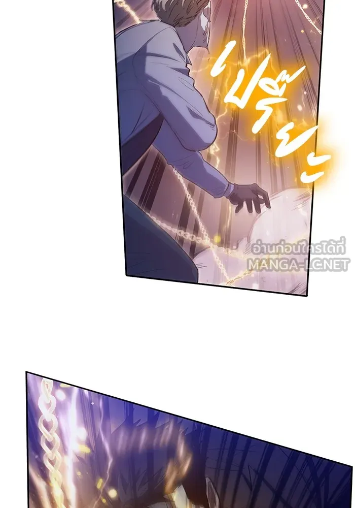 My S-Class Hunters ตอนที่ 127 พวกผู้ใหญ่ปะทะกัน รูปที่ 57