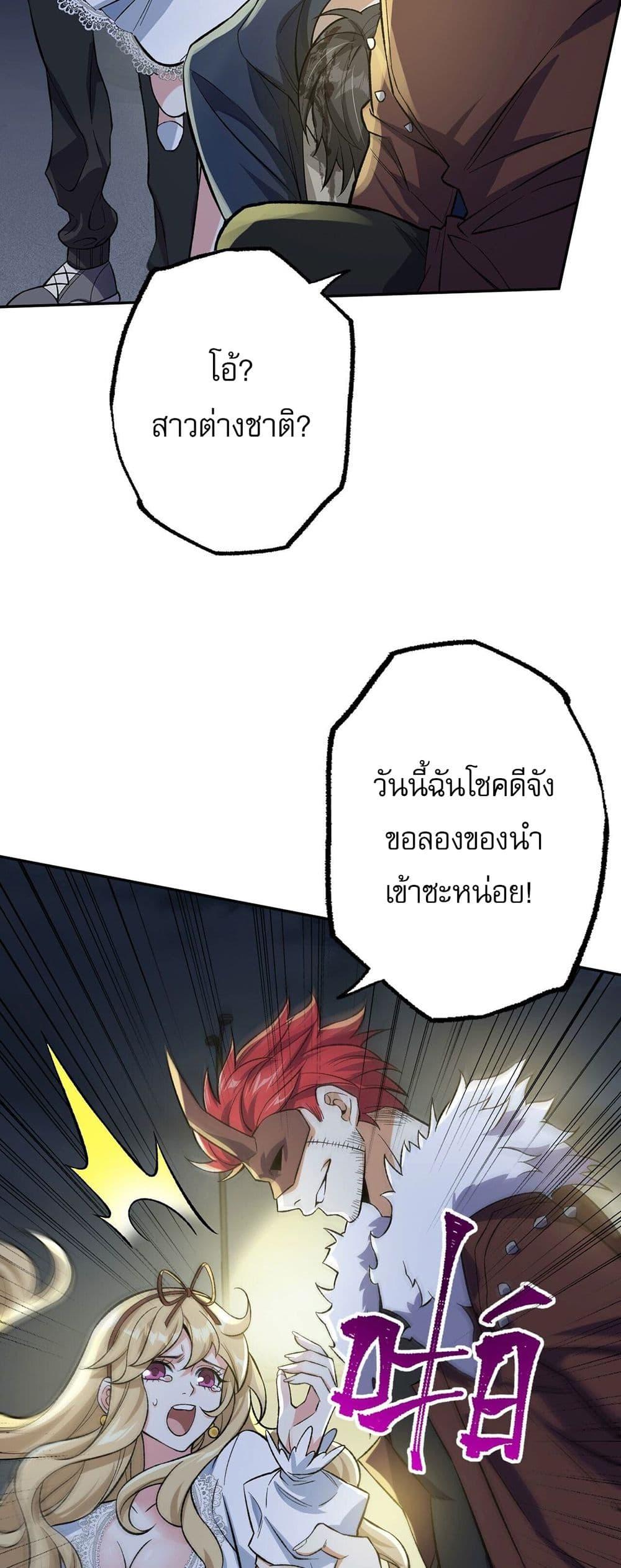 Manga-lc-com อ่านมังงะ อ่านการ์ตูน ออนไลน์ ฟรี An Hai Ji Yuan ตอนที่ 1 2 3 4 5 6 7 8 9 10 11 12 13 14 ฟรี ไม่มีโฆษณา Manga-lc - อ่าน มังงะ อ่าน การ์ตูน ออนไลน์ อ่านมังงะ ฟรี