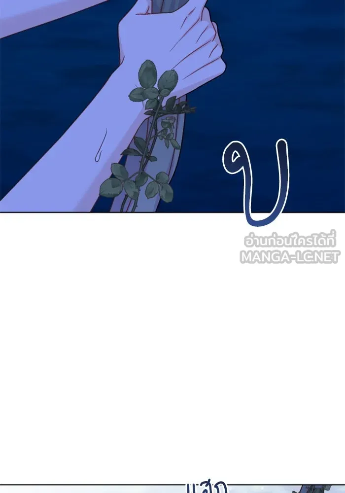 ไม่รักให้ตาย ตอนที่ 43 (จบซีซัน 1) รูปที่ 39