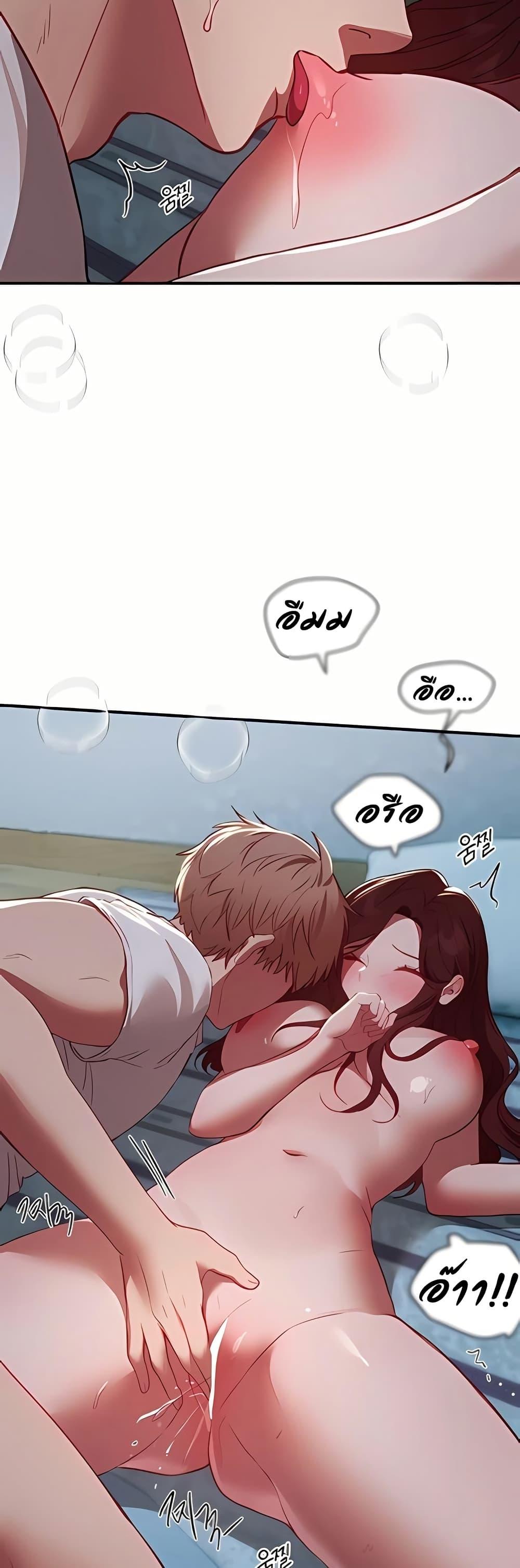 Doujin-Lc- อ่าน โดจิน มังฮวา เกาหลี ญี่ปุ่น จีน แปลไทย Beautiful Days ตอนที่ 1 2 3 4 5 6 7 8 9 10 11 12 13 14 ฟรี ไม่มีโฆษณา อ่าน โดจิน Manhwa เกาหลี ญี่ปุ่น จีน เรามีครบ คัดมาให้เน้นๆ โดจิน 18+ รับประกันความฟินโดย  Doujin Lc