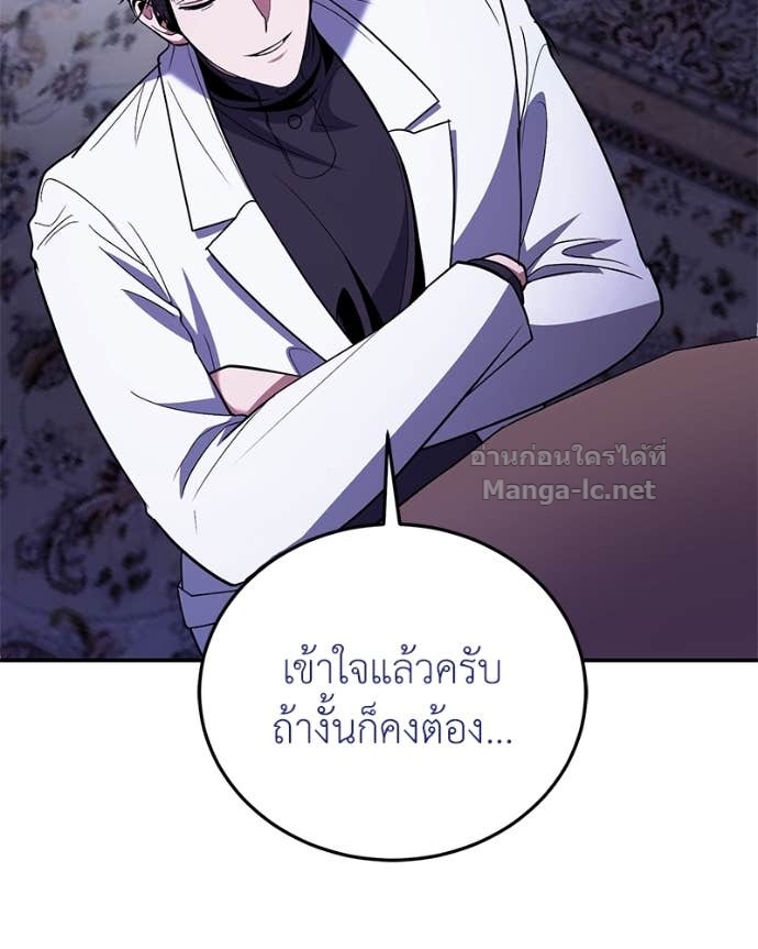 Doujin-Lc- อ่าน โดจิน มังฮวา เกาหลี ญี่ปุ่น จีน แปลไทย ฮีลเลอร์กำมะลอ ตอนที่ 1 2 3 4 5 6 7 8 9 10 11 12 13 14 ฟรี ไม่มีโฆษณา อ่าน โดจิน Manhwa เกาหลี ญี่ปุ่น จีน เรามีครบ คัดมาให้เน้นๆ โดจิน 18+ รับประกันความฟินโดย Doujin Lc