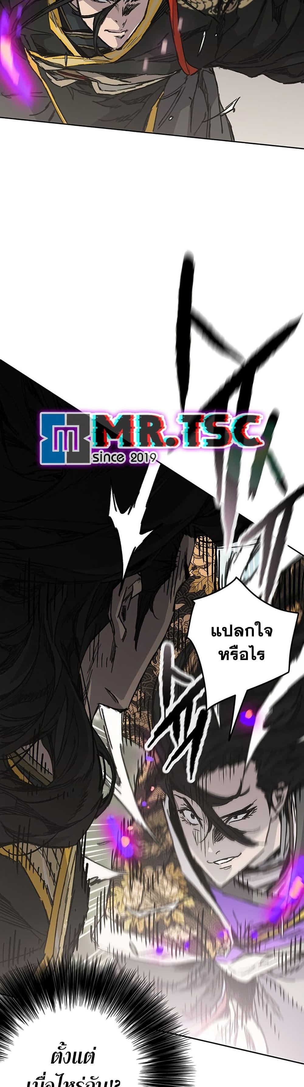 Manga-lc-com อ่านมังงะ อ่านการ์ตูน ออนไลน์ ฟรี The Undefeatable Swordsman ตอนที่ 1 2 3 4 5 6 7 8 9 10 11 12 13 14 ฟรี ไม่มีโฆษณา Manga-lc - อ่าน มังงะ อ่าน การ์ตูน ออนไลน์ อ่านมังงะ ฟรี