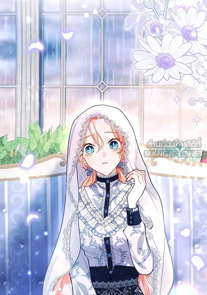 คุณหนูย้อนเวลามาเป็นอัศวิน ตอนที่ 101 รูปที่ 45