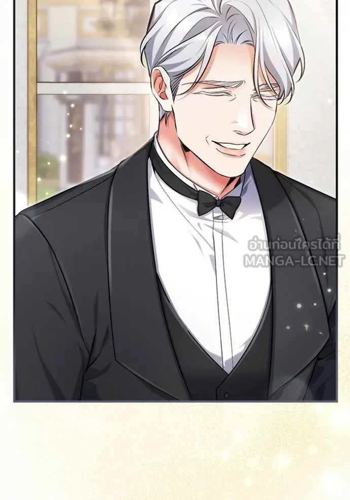 แด่ตัวละครโปรด ตอนที่ 118 รูปที่ 106