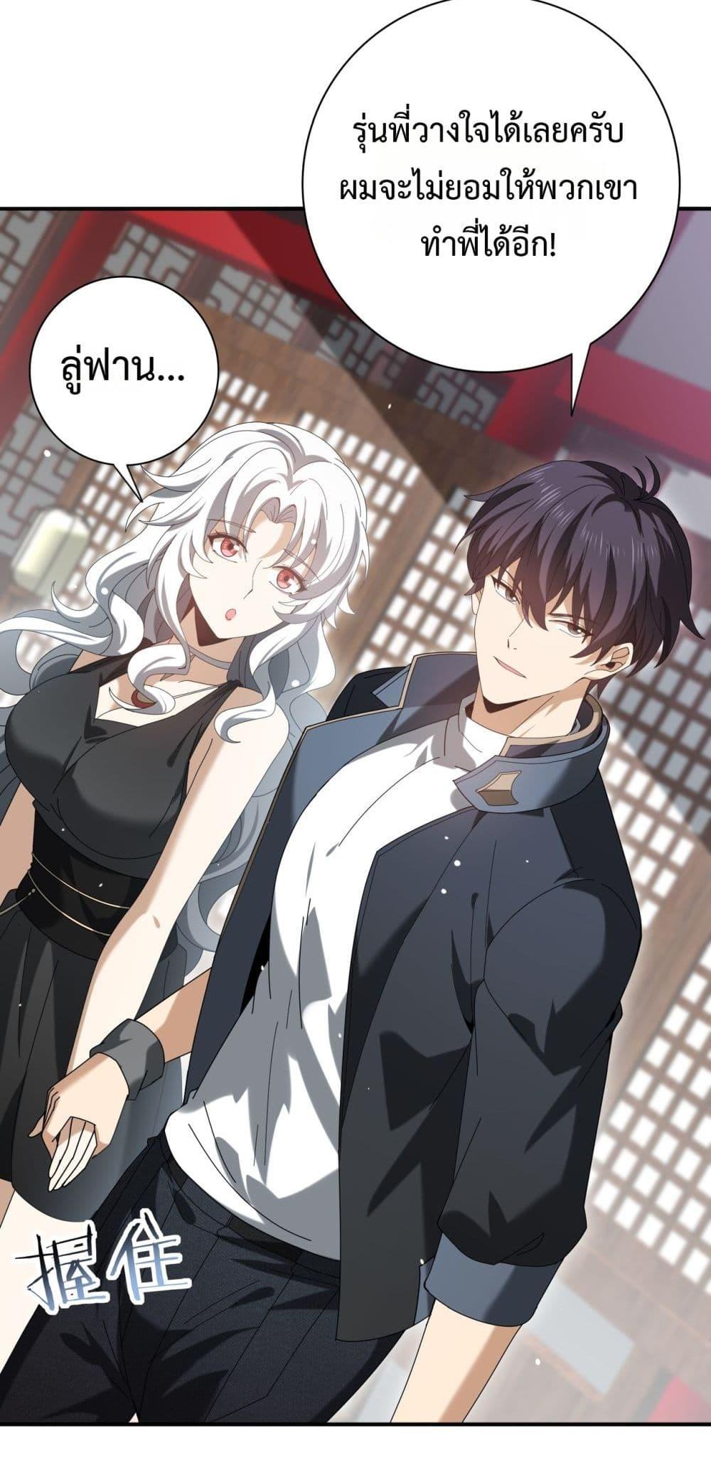 Manga-lc-com อ่านมังงะ อ่านการ์ตูน ออนไลน์ ฟรี IamDrakoMajs ตอนที่ 1 2 3 4 5 6 7 8 9 10 11 12 13 14 ฟรี ไม่มีโฆษณา Manga-lc - อ่าน มังงะ อ่าน การ์ตูน ออนไลน์ อ่านมังงะ ฟรี