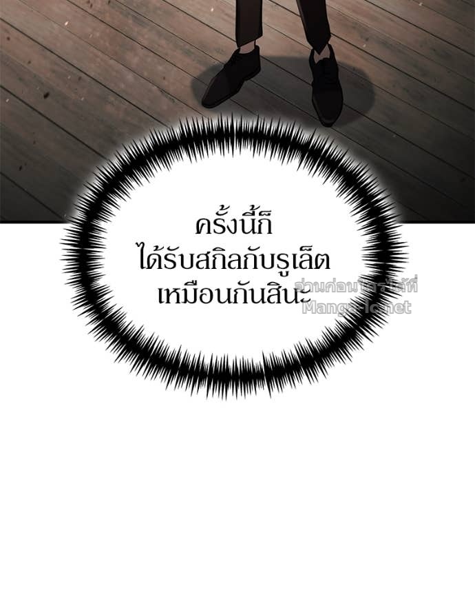 Doujin-Lc- อ่าน โดจิน มังฮวา เกาหลี ญี่ปุ่น จีน แปลไทย ฮีลเลอร์กำมะลอ ตอนที่ 1 2 3 4 5 6 7 8 9 10 11 12 13 14 ฟรี ไม่มีโฆษณา อ่าน โดจิน Manhwa เกาหลี ญี่ปุ่น จีน เรามีครบ คัดมาให้เน้นๆ โดจิน 18+ รับประกันความฟินโดย Doujin Lc