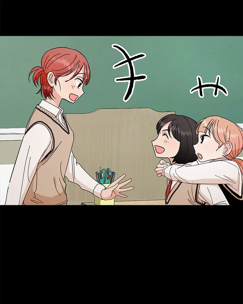 Pyramid Game เกมพีระมิด ตอนที่ 33 รูปที่ 70