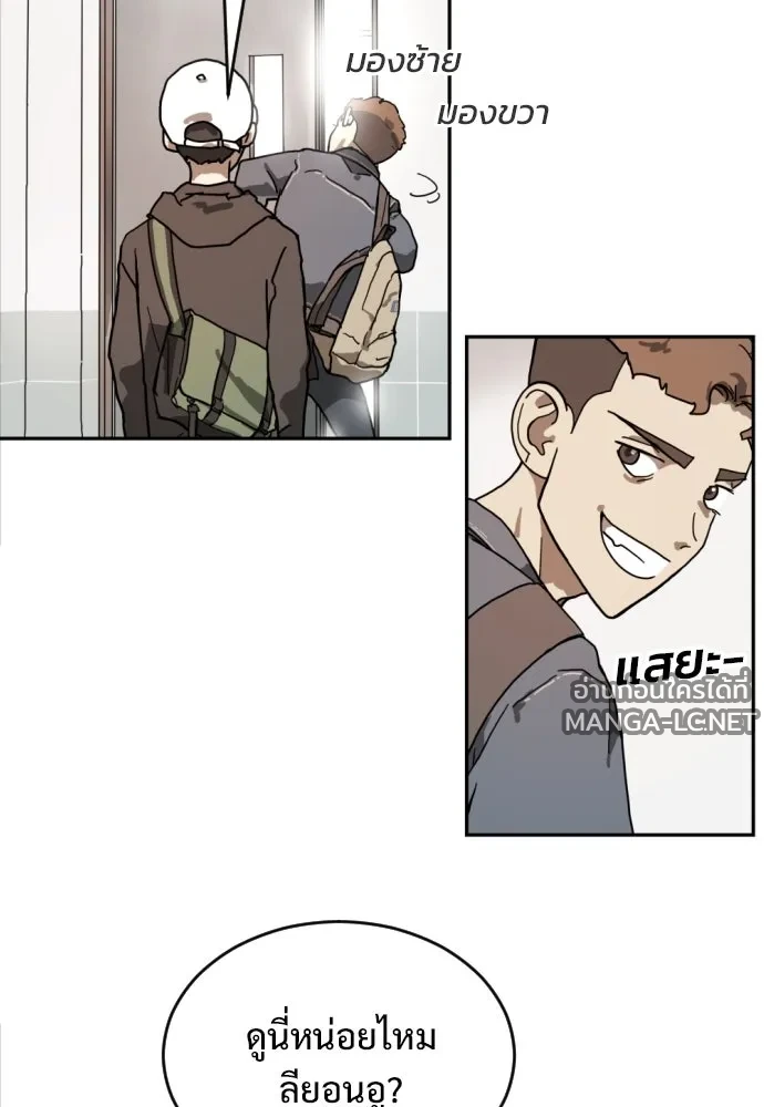 Manga-lc-com อ่านมังงะ อ่านการ์ตูน ออนไลน์ ฟรี วันดีคืนดี โซลก็ ตอนที่ 1 2 3 4 5 6 7 8 9 10 11 12 13 14 ฟรี ไม่มีโฆษณา Manga-lc - อ่าน มังงะ อ่าน การ์ตูน ออนไลน์ อ่านมังงะ ฟรี