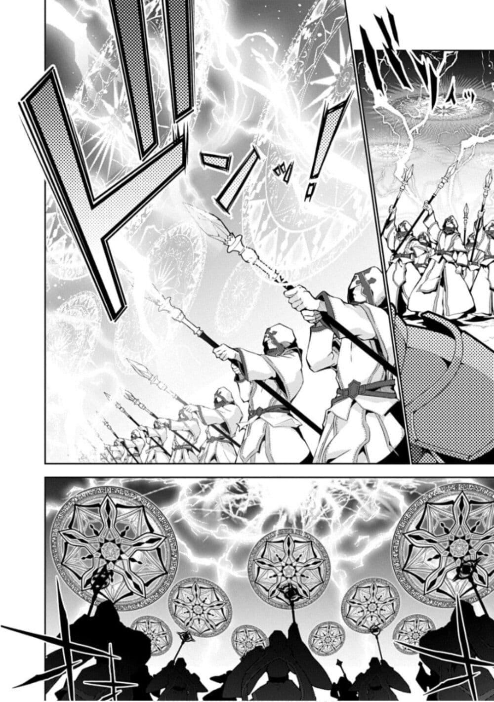 Manga-lc-com อ่านมังงะ อ่านการ์ตูน ออนไลน์ ฟรี Monster no Niku wo Kutte Itara Oui no Tsuita Ken ตอนที่ 1 2 3 4 5 6 7 8 9 10 11 12 13 14 ฟรี ไม่มีโฆษณา Manga-lc - อ่าน มังงะ อ่าน การ์ตูน ออนไลน์ อ่านมังงะ ฟรี