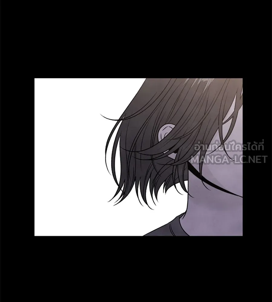 เหตุผลของคนไม่อยากอยู่ ตอนที่ 90 รูปที่ 27