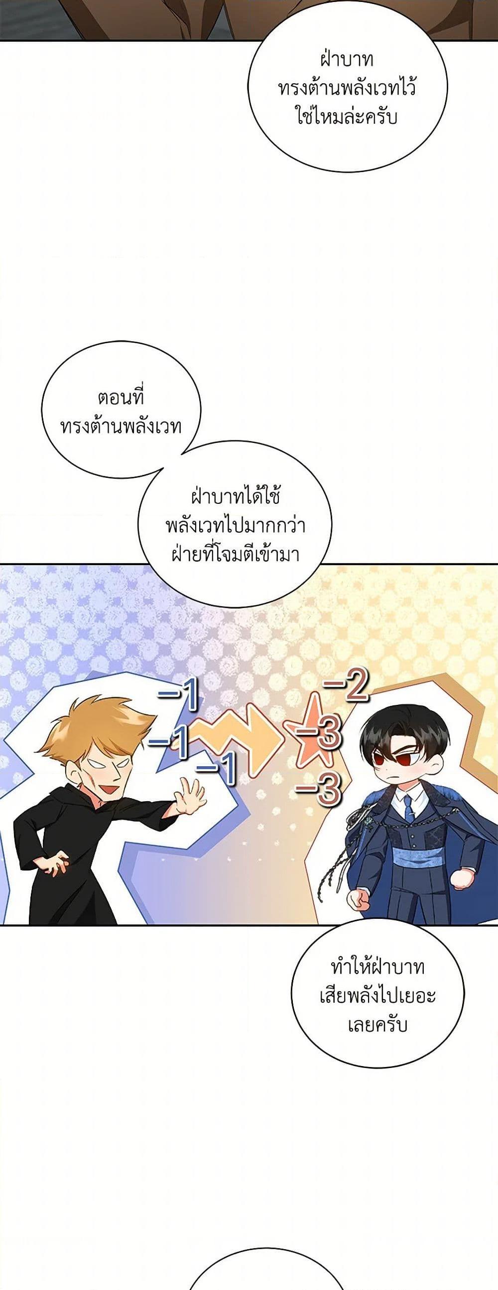 Manga-lc-com อ่านมังงะ อ่านการ์ตูน ออนไลน์ ฟรี I’ll Change My Fate To Be Executed ตอนที่ 1 2 3 4 5 6 7 8 9 10 11 12 13 14 ฟรี ไม่มีโฆษณา Manga-lc - อ่าน มังงะ อ่าน การ์ตูน ออนไลน์ อ่านมังงะ ฟรี