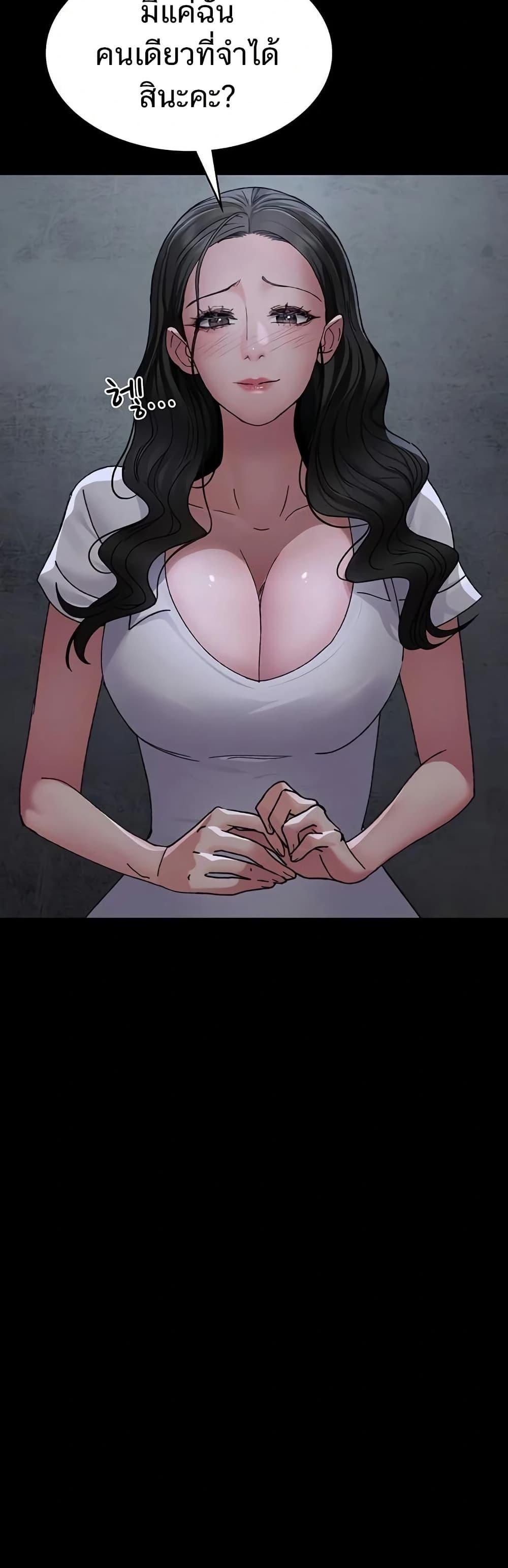 Doujin-Lc- อ่าน โดจิน มังฮวา เกาหลี ญี่ปุ่น จีน แปลไทย Night Hospital ตอนที่ 1 2 3 4 5 6 7 8 9 10 11 12 13 14 ฟรี ไม่มีโฆษณา อ่าน โดจิน Manhwa เกาหลี ญี่ปุ่น จีน เรามีครบ คัดมาให้เน้นๆ โดจิน 18+ รับประกันความฟินโดย  Doujin Lc