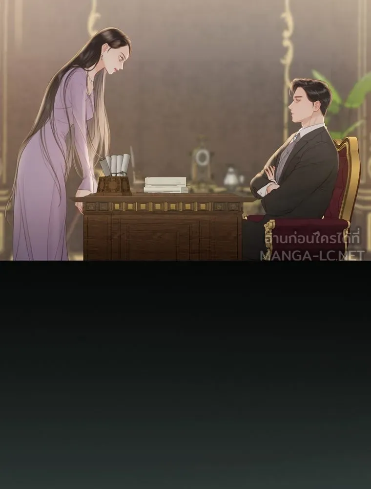 เซเรน่า ตอนที่ 2 รูปที่ 99