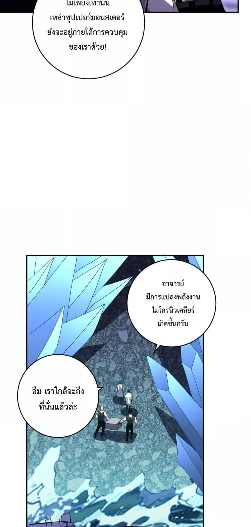 Manga-lc-com อ่านมังงะ อ่านการ์ตูน ออนไลน์ ฟรี ITransformint ตอนที่ 1 2 3 4 5 6 7 8 9 10 11 12 13 14 ฟรี ไม่มีโฆษณา Manga-lc - อ่าน มังงะ อ่าน การ์ตูน ออนไลน์ อ่านมังงะ ฟรี