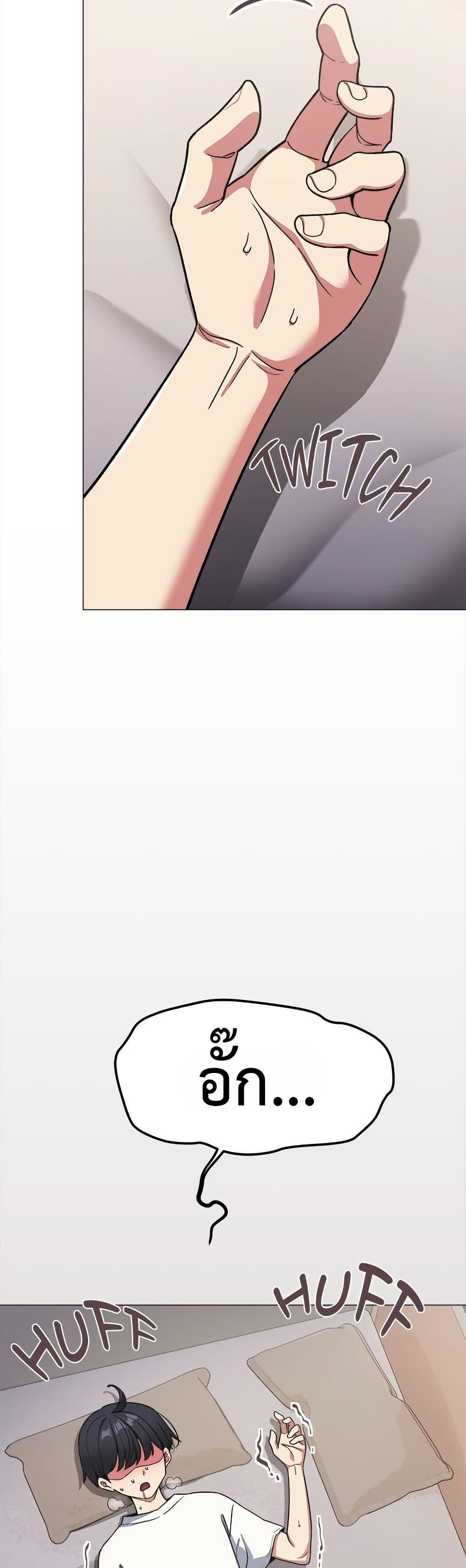 Doujin-Lc- อ่าน โดจิน มังฮวา เกาหลี ญี่ปุ่น จีน แปลไทย Stop Smoking ตอนที่ 1 2 3 4 5 6 7 8 9 10 11 12 13 14 ฟรี ไม่มีโฆษณา อ่าน โดจิน Manhwa เกาหลี ญี่ปุ่น จีน เรามีครบ คัดมาให้เน้นๆ โดจิน 18+ รับประกันความฟินโดย  Doujin Lc