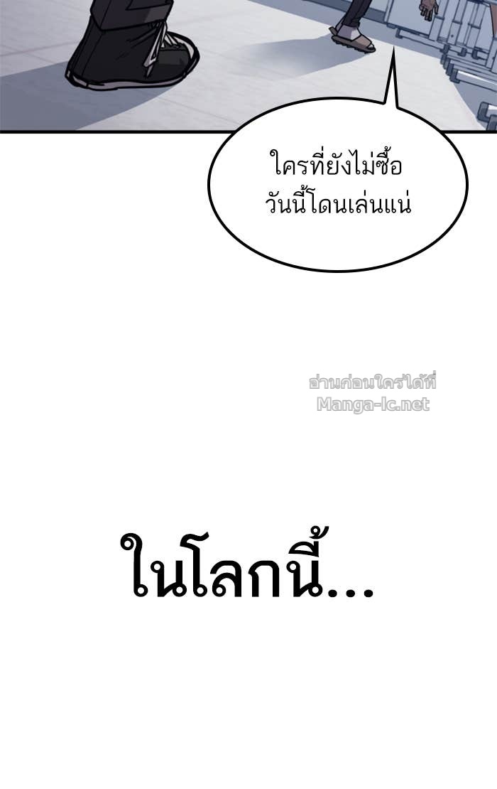 Doujin-Lc- อ่าน โดจิน มังฮวา เกาหลี ญี่ปุ่น จีน แปลไทย HECTOPASCAL ตอนที่ 1 2 3 4 5 6 7 8 9 10 11 12 13 14 ฟรี ไม่มีโฆษณา อ่าน โดจิน Manhwa เกาหลี ญี่ปุ่น จีน เรามีครบ คัดมาให้เน้นๆ โดจิน 18+ รับประกันความฟินโดย Doujin Lc