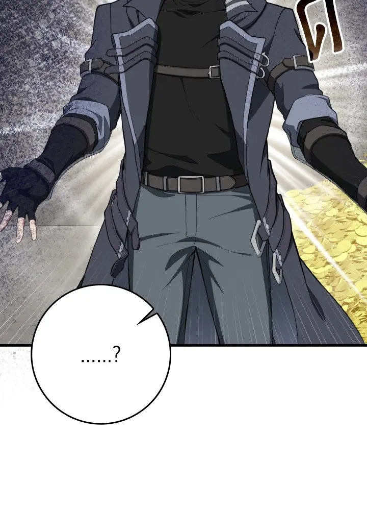 Max Level Player ตอนที่ ตอนที่ 76 รูปที่ 40