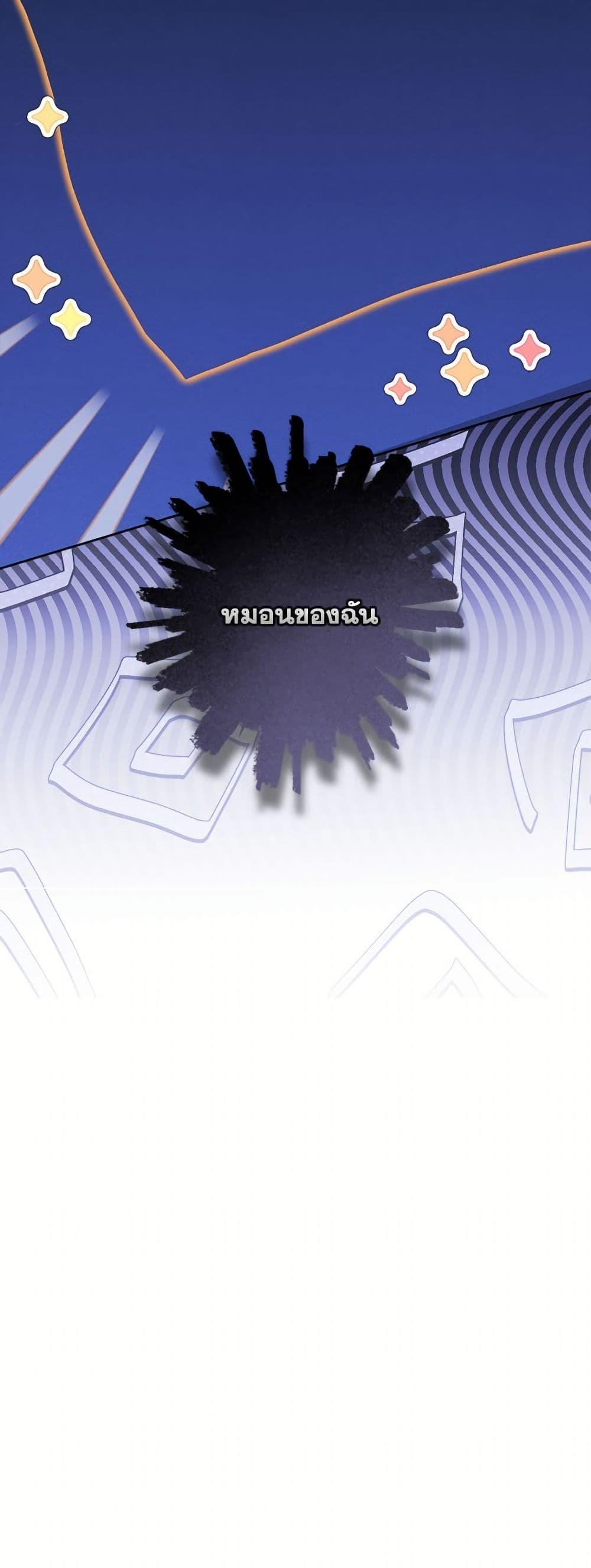 Manga-lc-com อ่านมังงะ อ่านการ์ตูน ออนไลน์ ฟรี How to Survive as a Maid in a Horror Game ตอนที่ 1 2 3 4 5 6 7 8 9 10 11 12 13 14 ฟรี ไม่มีโฆษณา Manga-lc - อ่าน มังงะ อ่าน การ์ตูน ออนไลน์ อ่านมังงะ ฟรี