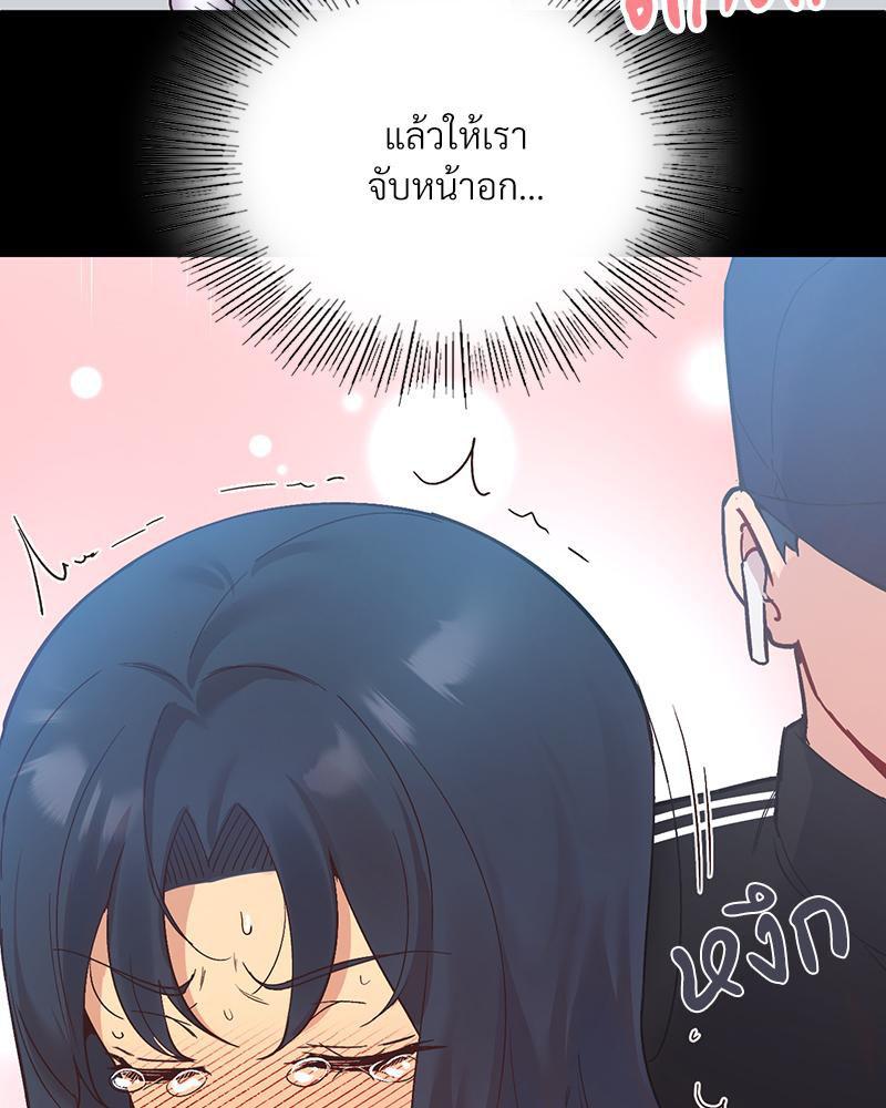 Doujin-Lc- อ่าน โดจิน มังฮวา เกาหลี ญี่ปุ่น จีน แปลไทย แอปทะลวงรัก ตอนที่ 1 2 3 4 5 6 7 8 9 10 11 12 13 14 ฟรี ไม่มีโฆษณา อ่าน โดจิน Manhwa เกาหลี ญี่ปุ่น จีน เรามีครบ คัดมาให้เน้นๆ โดจิน 18+ รับประกันความฟินโดย  Doujin Lc