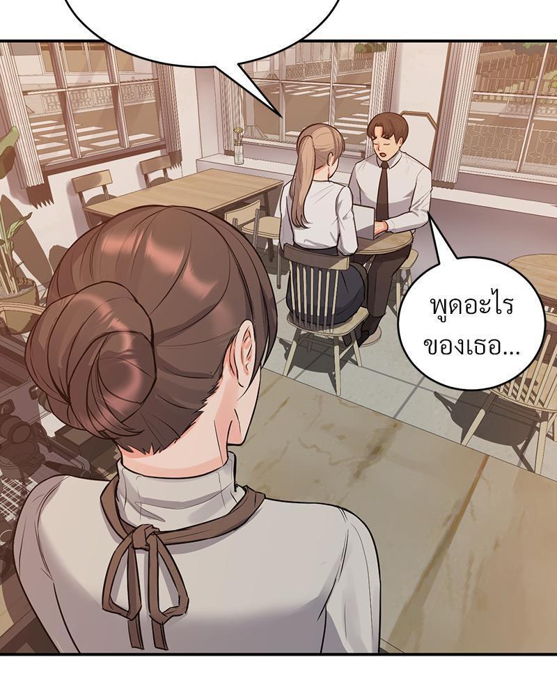 Doujin-Lc- อ่าน โดจิน มังฮวา เกาหลี ญี่ปุ่น จีน แปลไทย My Pillow Business Begins ตอนที่ 1 2 3 4 5 6 7 8 9 10 11 12 13 14 ฟรี ไม่มีโฆษณา อ่าน โดจิน Manhwa เกาหลี ญี่ปุ่น จีน เรามีครบ คัดมาให้เน้นๆ โดจิน 18+ รับประกันความฟินโดย  Doujin Lc