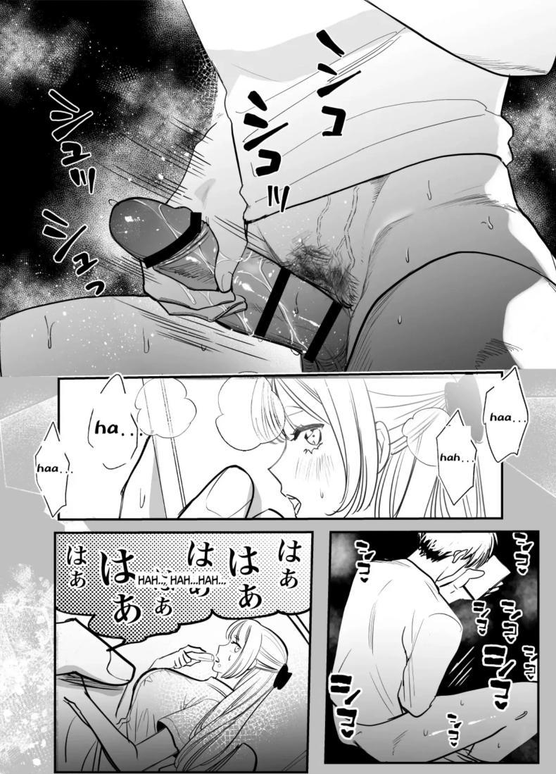 Doujin-Lc- อ่าน โดจิน มังฮวา เกาหลี ญี่ปุ่น จีน แปลไทย วันที่ทั้งสองกลับกันไม่ได้ [Rewr] Kaerenai Futari ~Taifuu no Yoru, Akogare no Senpai to...Aibeya Dekiai Nama Koubi~ ตอนที่ 1 2 3 4 5 6 7 8 9 10 11 12 13 14 ฟรี ไม่มีโฆษณา อ่าน โดจิน Manhwa เกาหลี ญี่ปุ่น จีน เรามีครบ คัดมาให้เน้นๆ โดจิน 18+ รับประกันความฟินโดย  Doujin Lc