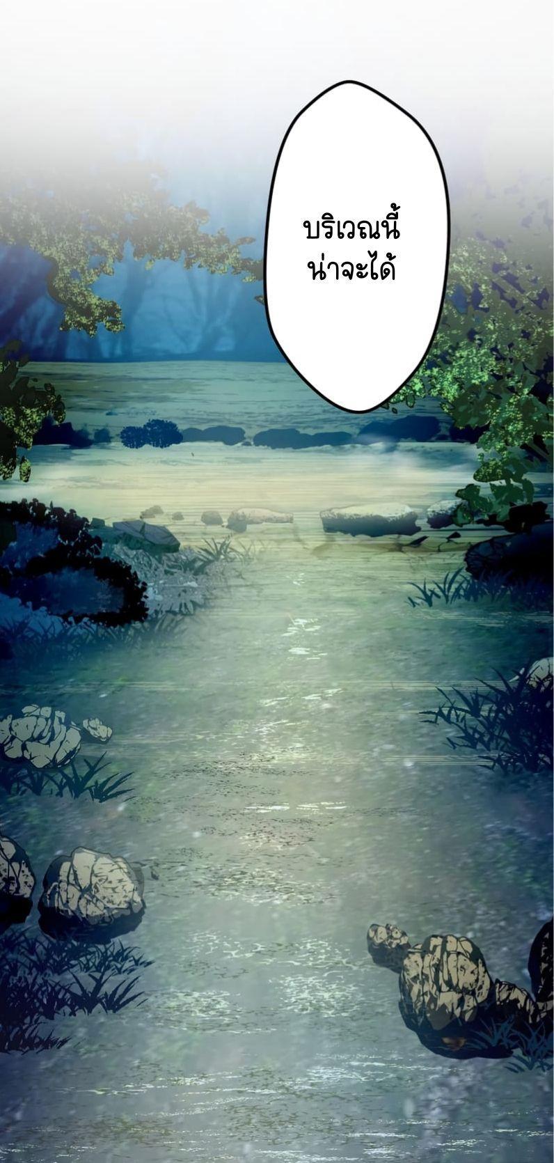 Manga-lc-com อ่านมังงะ อ่านการ์ตูน ออนไลน์ ฟรี I Reincarnated as an SSS-Ranked Goblin ตอนที่ 1 2 3 4 5 6 7 8 9 10 11 12 13 14 ฟรี ไม่มีโฆษณา Manga-lc - อ่าน มังงะ อ่าน การ์ตูน ออนไลน์ อ่านมังงะ ฟรี