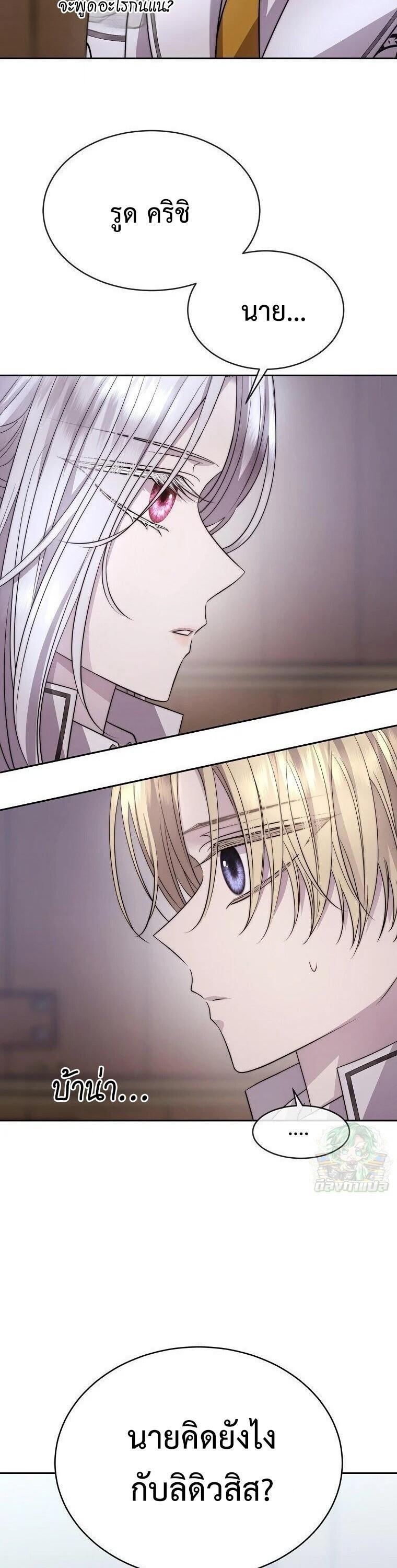 Manga-lc-com อ่านมังงะ อ่านการ์ตูน ออนไลน์ ฟรี Black Haze ตอนที่ 1 2 3 4 5 6 7 8 9 10 11 12 13 14 ฟรี ไม่มีโฆษณา Manga-lc - อ่าน มังงะ อ่าน การ์ตูน ออนไลน์ อ่านมังงะ ฟรี