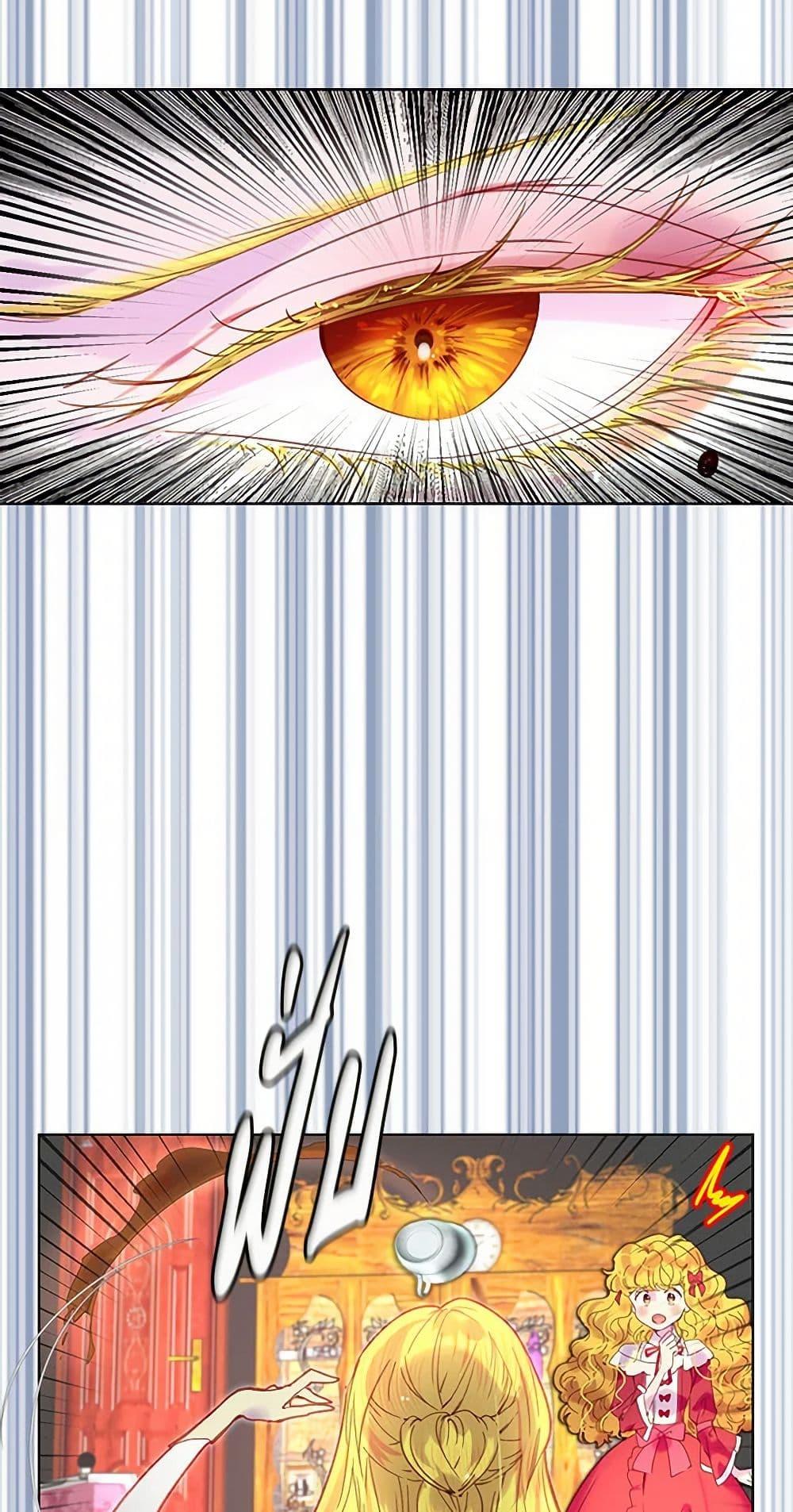 Manga-lc-com อ่านมังงะ อ่านการ์ตูน ออนไลน์ ฟรี Miss Not-So Sidekick ตอนที่ 1 2 3 4 5 6 7 8 9 10 11 12 13 14 ฟรี ไม่มีโฆษณา Manga-lc - อ่าน มังงะ อ่าน การ์ตูน ออนไลน์ อ่านมังงะ ฟรี