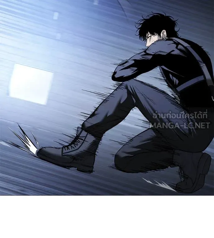 มัจจุราชชุดแดง ตอนที่ 14 รูปที่ 50