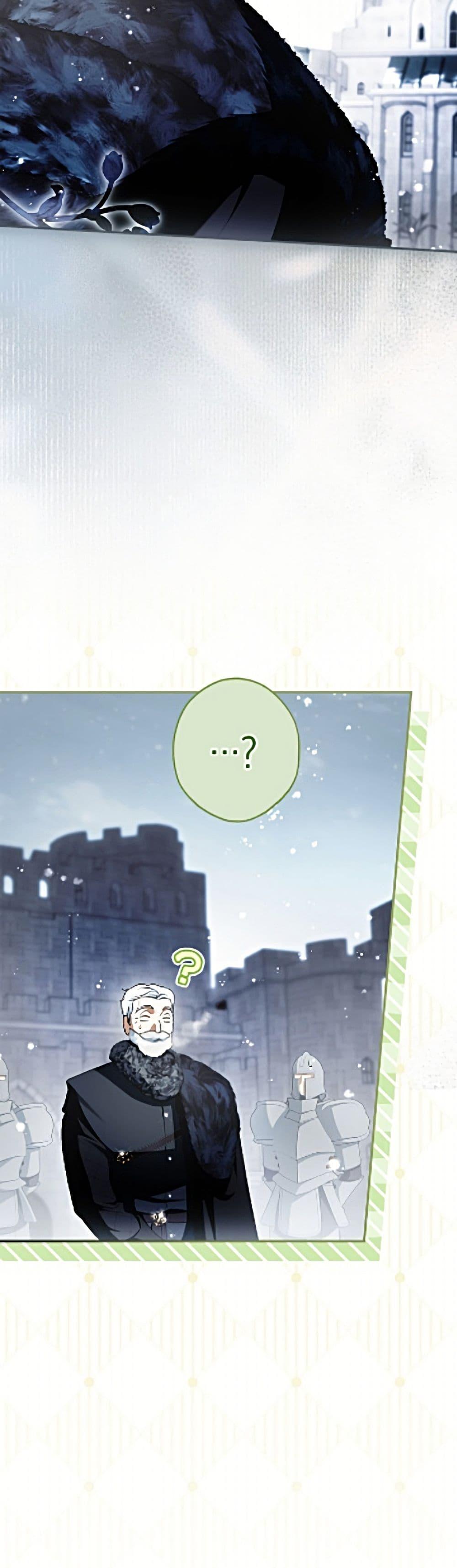 Manga-lc-com อ่านมังงะ อ่านการ์ตูน ออนไลน์ ฟรี An Extra Stole the Male Leads ตอนที่ 1 2 3 4 5 6 7 8 9 10 11 12 13 14 ฟรี ไม่มีโฆษณา Manga-lc - อ่าน มังงะ อ่าน การ์ตูน ออนไลน์ อ่านมังงะ ฟรี