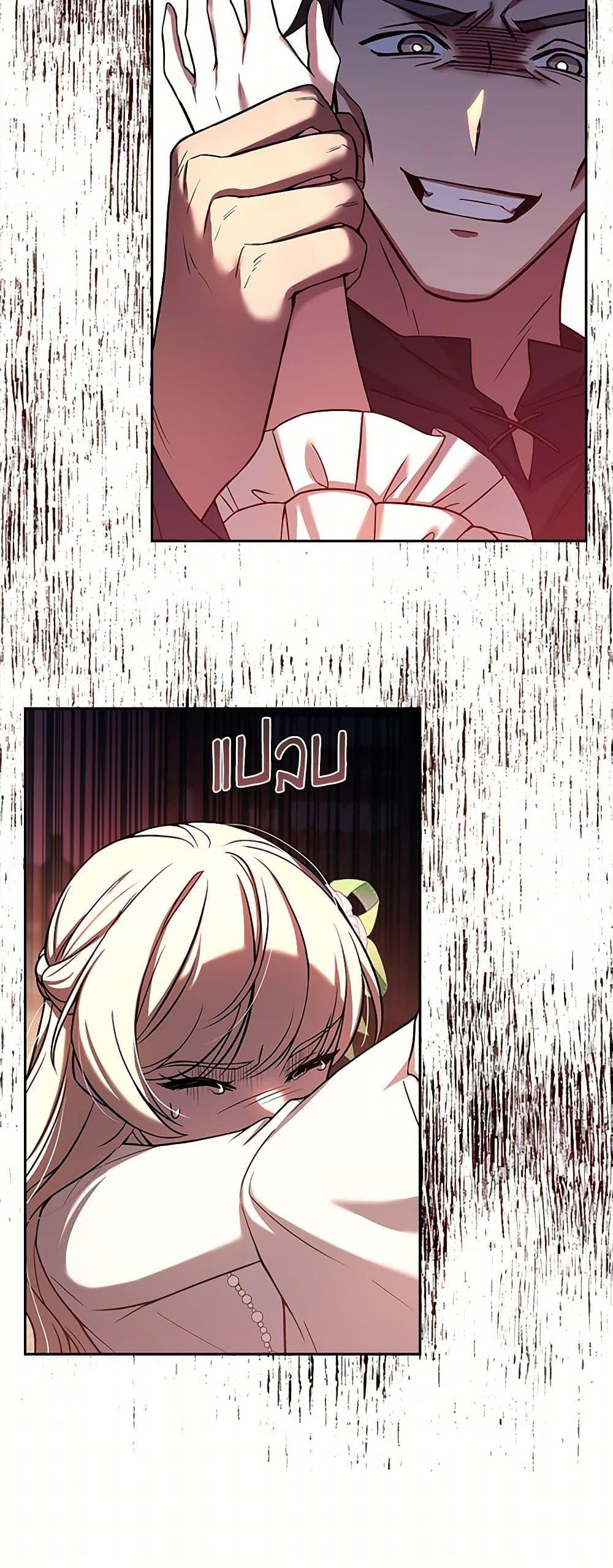 Manga-lc-com อ่านมังงะ อ่านการ์ตูน ออนไลน์ ฟรี Happy Sea World ตอนที่ 1 2 3 4 5 6 7 8 9 10 11 12 13 14 ฟรี ไม่มีโฆษณา Manga-lc - อ่าน มังงะ อ่าน การ์ตูน ออนไลน์ อ่านมังงะ ฟรี