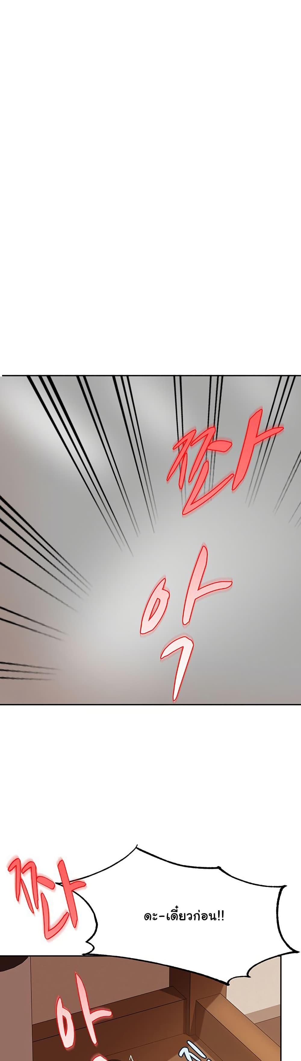 Doujin-Lc- อ่าน โดจิน มังฮวา เกาหลี ญี่ปุ่น จีน แปลไทย The Female Delinquent ตอนที่ 1 2 3 4 5 6 7 8 9 10 11 12 13 14 ฟรี ไม่มีโฆษณา อ่าน โดจิน Manhwa เกาหลี ญี่ปุ่น จีน เรามีครบ คัดมาให้เน้นๆ โดจิน 18+ รับประกันความฟินโดย  Doujin Lc