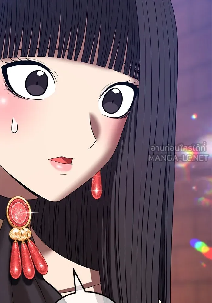 +99 ท่อนไม้พร้อมบวก ตอนที่ 30 ศัตรูที่แข็งแกร่งที่สุด (3) รูปที่ 138