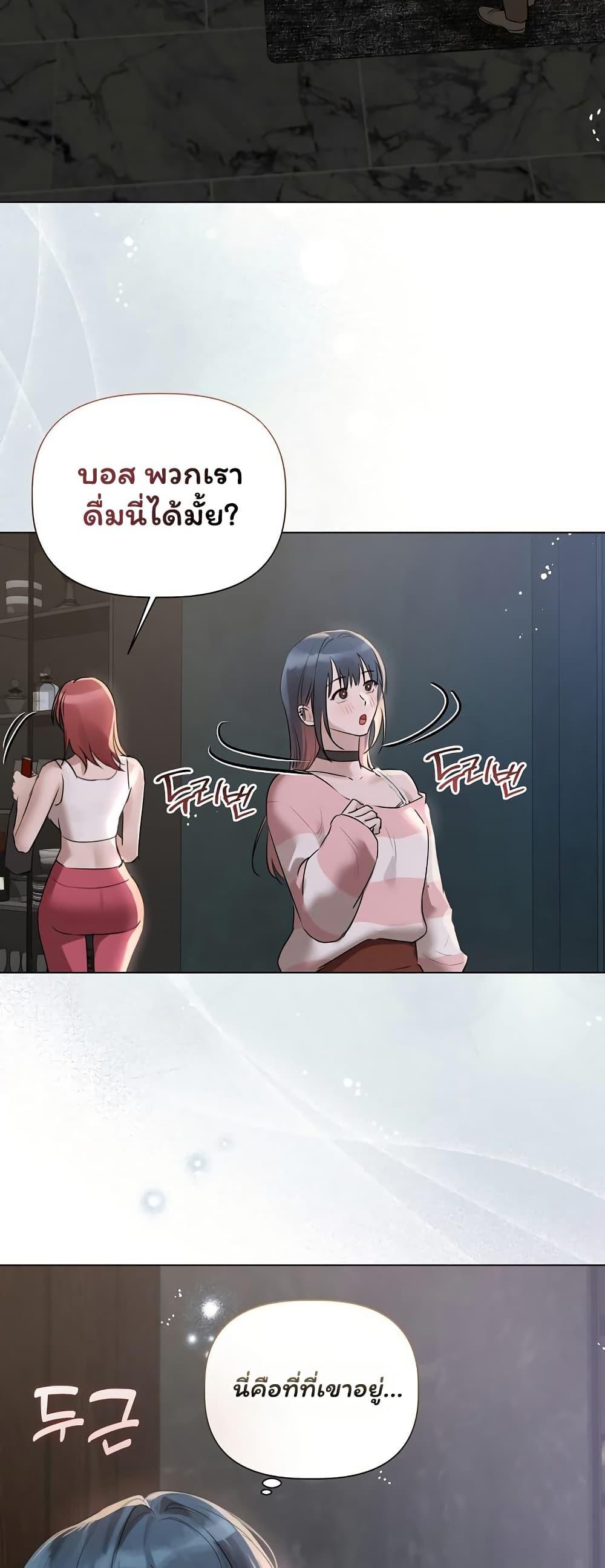 Doujin-Lc- อ่าน โดจิน มังฮวา เกาหลี ญี่ปุ่น จีน แปลไทย Slave to Poetry ตอนที่ 1 2 3 4 5 6 7 8 9 10 11 12 13 14 ฟรี ไม่มีโฆษณา อ่าน โดจิน Manhwa เกาหลี ญี่ปุ่น จีน เรามีครบ คัดมาให้เน้นๆ โดจิน 18+ รับประกันความฟินโดย  Doujin Lc