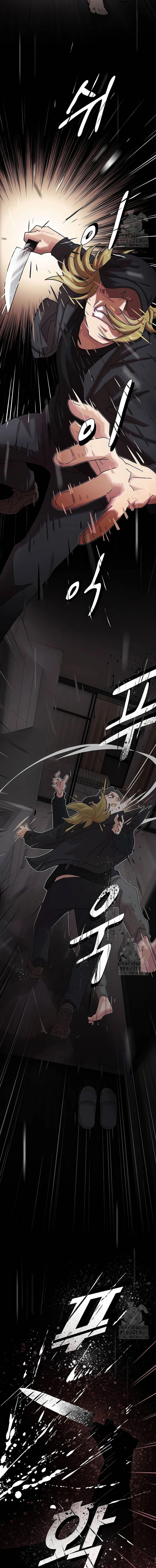 Manga-lc-com อ่านมังงะ อ่านการ์ตูน ออนไลน์ ฟรี The Genius Who Sees Through the World ตอนที่ 1 2 3 4 5 6 7 8 9 10 11 12 13 14 ฟรี ไม่มีโฆษณา Manga-lc - อ่าน มังงะ อ่าน การ์ตูน ออนไลน์ อ่านมังงะ ฟรี