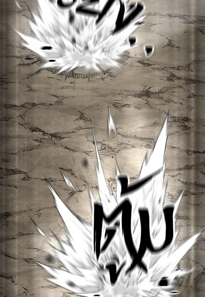 เส้นทางสู่เทพมาร ตอนที่ 142 รูปที่ 100