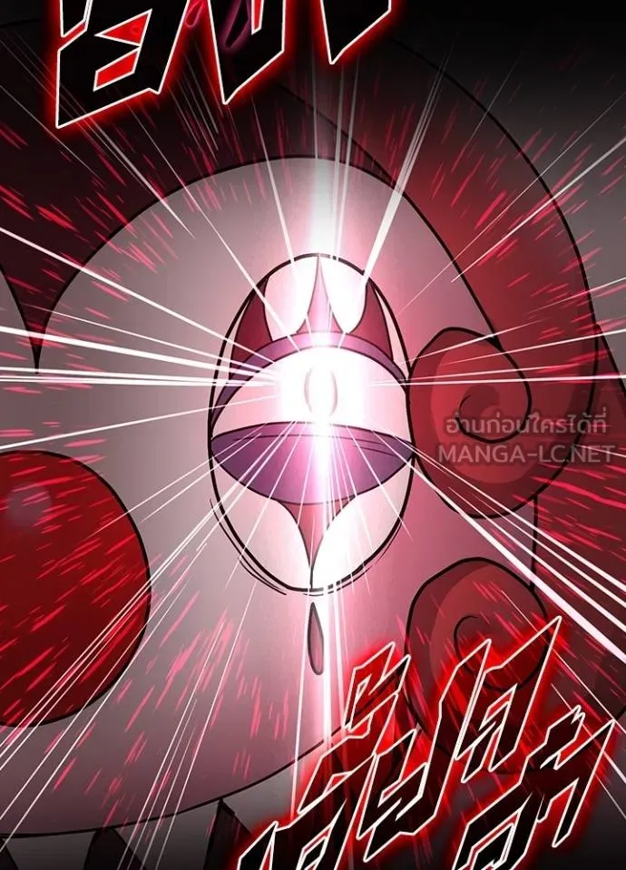 เป้าหมายครั้งที่ 2 ตอนที่ 11 รูปที่ 30