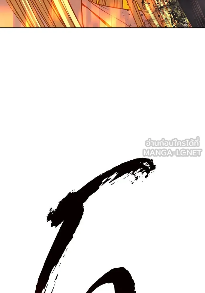 +99 ท่อนไม้พร้อมบวก ตอนที่ 46 ตึง รูปที่ 426