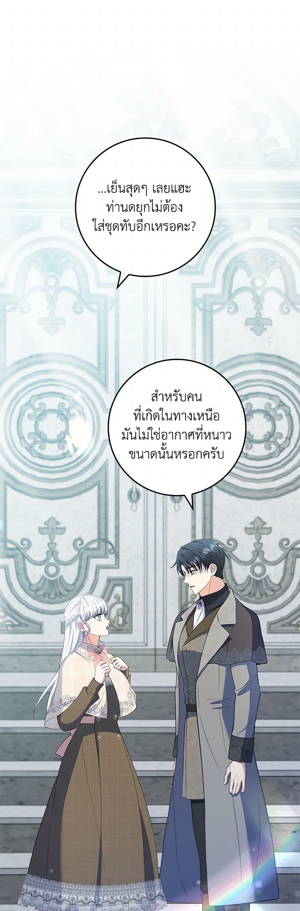 Manga-lc-com อ่านมังงะ อ่านการ์ตูน ออนไลน์ ฟรี Fakes Don’t Want To Be Real ตอนที่ 1 2 3 4 5 6 7 8 9 10 11 12 13 14 ฟรี ไม่มีโฆษณา Manga-lc - อ่าน มังงะ อ่าน การ์ตูน ออนไลน์ อ่านมังงะ ฟรี
