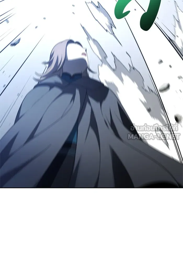 อดีตบอสหอคอย ตอนที่ 42 รูปที่ 45