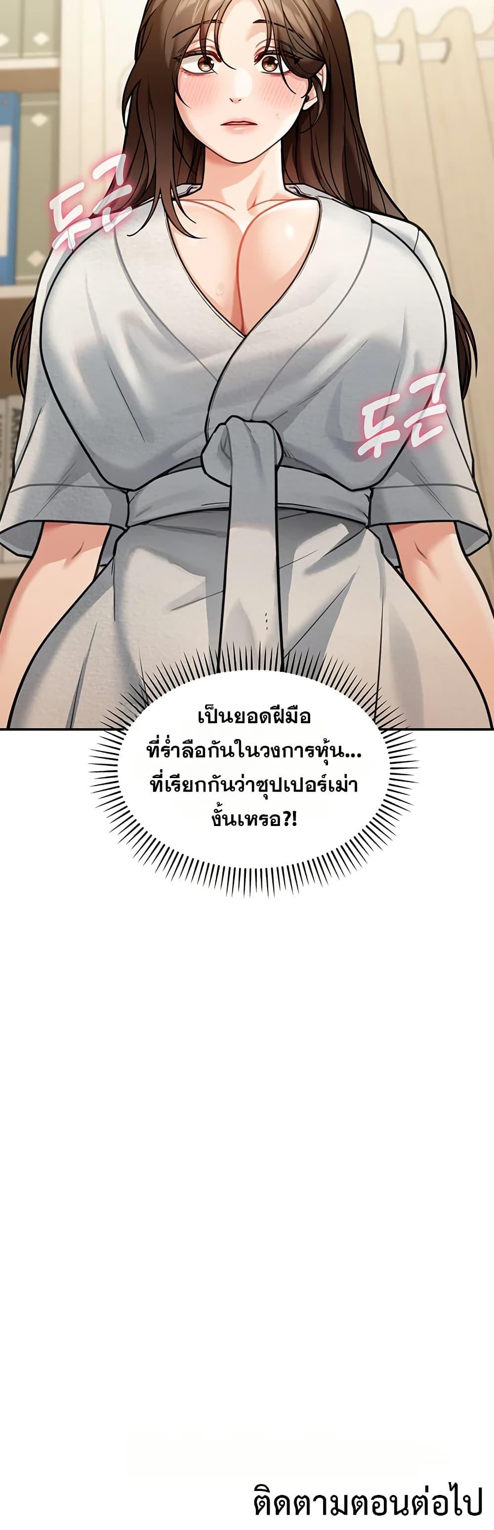Doujin-Lc- อ่าน โดจิน มังฮวา เกาหลี ญี่ปุ่น จีน แปลไทย Because I live ตอนที่ 1 2 3 4 5 6 7 8 9 10 11 12 13 14 ฟรี ไม่มีโฆษณา อ่าน โดจิน Manhwa เกาหลี ญี่ปุ่น จีน เรามีครบ คัดมาให้เน้นๆ โดจิน 18+ รับประกันความฟินโดย  Doujin Lc