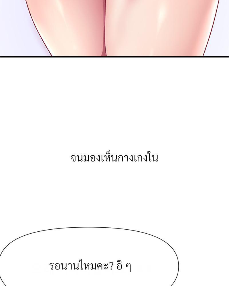 Doujin-Lc- อ่าน โดจิน มังฮวา เกาหลี ญี่ปุ่น จีน แปลไทย Delirious Diary ตอนที่ 1 2 3 4 5 6 7 8 9 10 11 12 13 14 ฟรี ไม่มีโฆษณา อ่าน โดจิน Manhwa เกาหลี ญี่ปุ่น จีน เรามีครบ คัดมาให้เน้นๆ โดจิน 18+ รับประกันความฟินโดย  Doujin Lc
