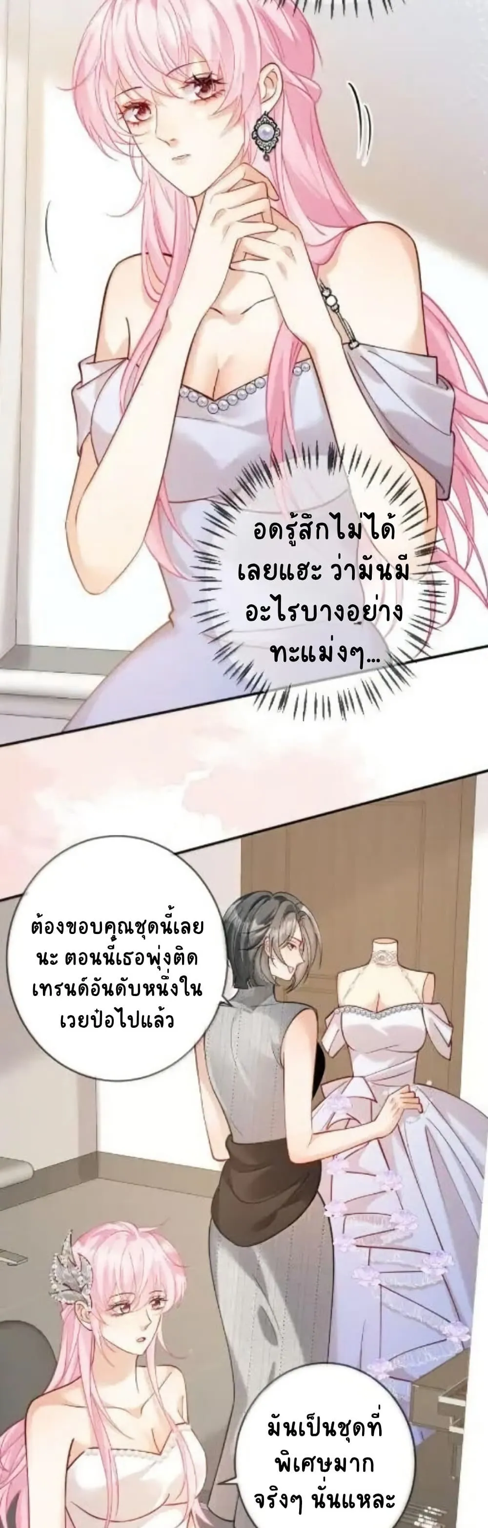 Manga-lc-com อ่านมังงะ อ่านการ์ตูน ออนไลน์ ฟรี Black Moonlight Heroine Always Wants to Mark Me ตอนที่ 1 2 3 4 5 6 7 8 9 10 11 12 13 14 ฟรี ไม่มีโฆษณา Manga-lc - อ่าน มังงะ อ่าน การ์ตูน ออนไลน์ อ่านมังงะ ฟรี