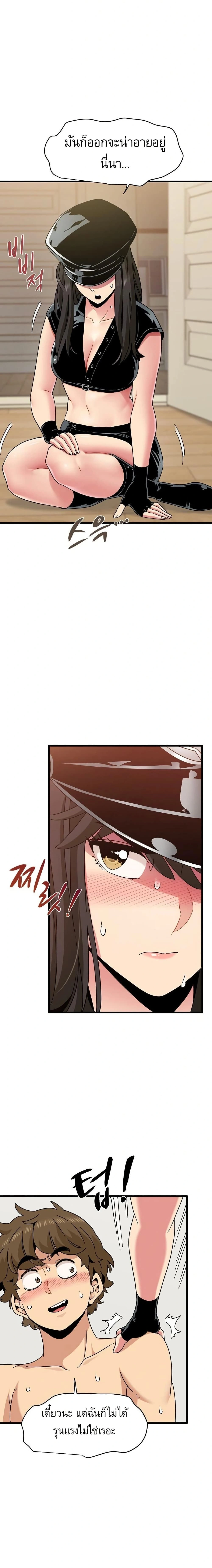 Doujin-Lc- อ่าน โดจิน มังฮวา เกาหลี ญี่ปุ่น จีน แปลไทย The Turning Point จุดเปลี่ยน ตอนที่ 1 2 3 4 5 6 7 8 9 10 11 12 13 14 ฟรี ไม่มีโฆษณา อ่าน โดจิน Manhwa เกาหลี ญี่ปุ่น จีน เรามีครบ คัดมาให้เน้นๆ โดจิน 18+ รับประกันความฟินโดย  Doujin Lc
