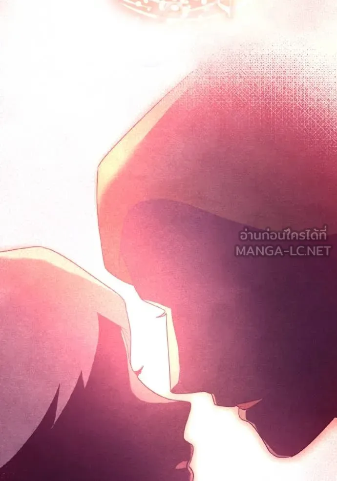 ราชินีจอมมาร ตอนที่ 34 รูปที่ 49