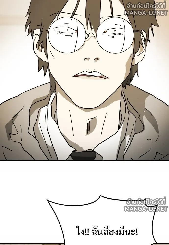 Manga-lc-com อ่านมังงะ อ่านการ์ตูน ออนไลน์ ฟรี วันดีคืนดี โซลก็ ตอนที่ 1 2 3 4 5 6 7 8 9 10 11 12 13 14 ฟรี ไม่มีโฆษณา Manga-lc - อ่าน มังงะ อ่าน การ์ตูน ออนไลน์ อ่านมังงะ ฟรี